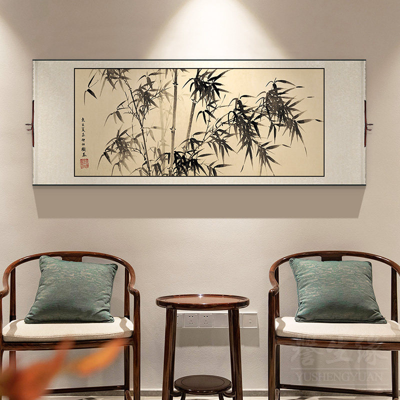 水墨竹子中式卷轴挂画客厅装饰画沙发背景墙挂画卧室饭厅书房壁画,家居饰品,国画,淘宝优惠券,粉丝福利购,淘宝优惠卷