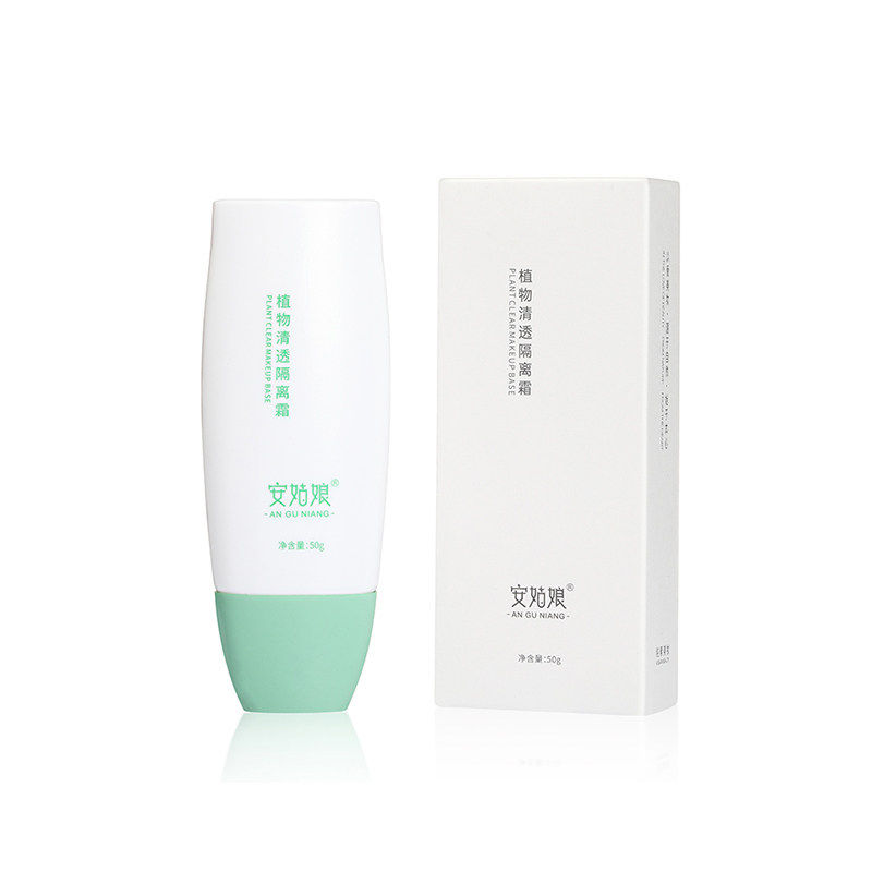纯物理隔离霜植物自然不假白隔离遮瑕清爽全身通用纯素护肤安姑娘