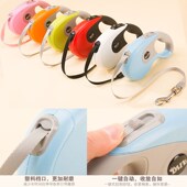 宠物牵引绳可伸缩大型犬金毛泰迪博美小型犬通用自动狗绳子3 5米