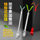 慕仙鱼炮台后挂支架天线通用快拆大物后挂锁杆器卸力器渔具配件