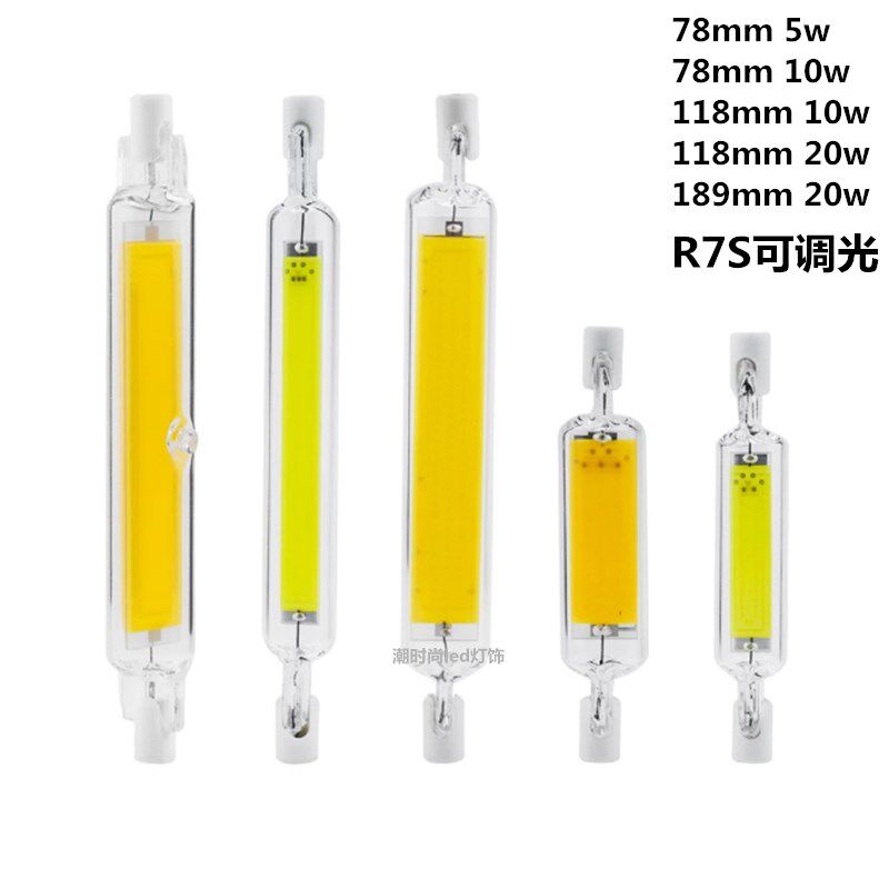 R7S高亮5W78mm 10W118mm 20W189mm COB双端调光玻璃灯管led横插灯,家装灯饰光源,LED球泡灯,淘宝优惠券,粉丝福利购,淘宝优惠卷