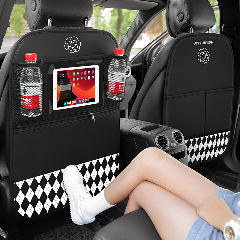 汽车防踢垫车载儿童后排座椅靠背防脏保护防磨垫高档装饰用品大全,汽车用品/电子/清洗/改装,车用防踢垫/防磨垫,淘宝优惠券,粉丝福利购,淘宝优惠卷