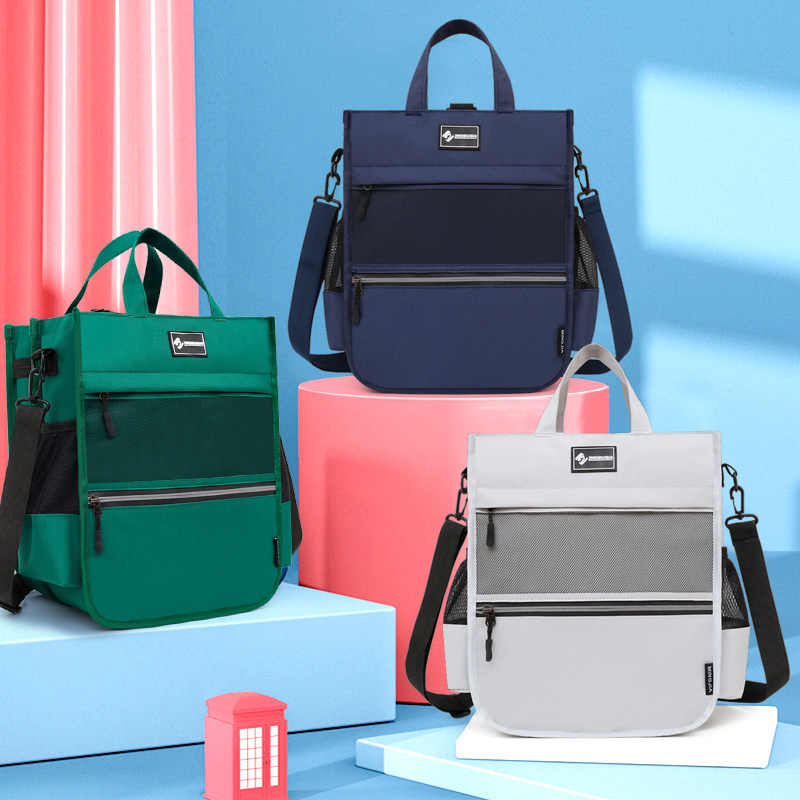 小学生防水帆布补习袋手提多层拉链文件袋儿童单肩作业袋多用书袋,文具电教/文化用品/商务用品,文件袋/资料袋/试卷收纳袋,淘宝优惠券,粉丝福利购,淘宝优惠卷