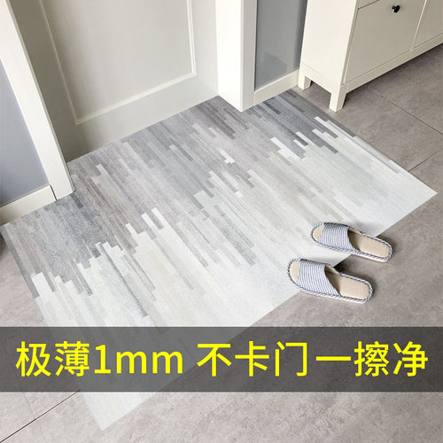 超薄地垫不卡门1mm皮革入户门垫pvc可擦洗进门门口薄款入门pu地毯