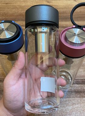 万象 单层玻璃杯 拎环便携 带滤网喝茶杯 休闲旅行商务办公水杯