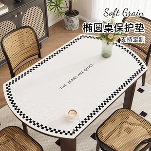 伸缩折叠桌椭圆形餐桌垫防水防油防烫免洗桌布中古风餐桌布茶几垫