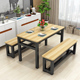 小吃店烧烤餐桌家用食堂饭店快餐桌椅大排档餐馆组合电脑桌长条凳