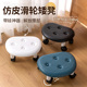 万向轮小凳子家用滑轮矮凳客厅静音儿童学步可移动带轮子 小凳子