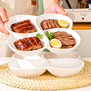 陶瓷梅花四格盘卤水拼盘四格分餐盘早餐一锅出蒸盘釉下彩可微波炉