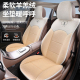 汽车坐垫秋冬天可爱卡通保暖羊羔绒毛车载座垫四季 饰女 通用车内装