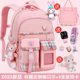 2023新款 小学生书包女生一二三到六年级女孩轻便儿童护脊减负背包
