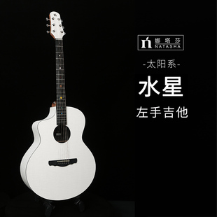 natasha娜塔莎左手反手吉他单板全单民谣木吉他入门初学男女41寸