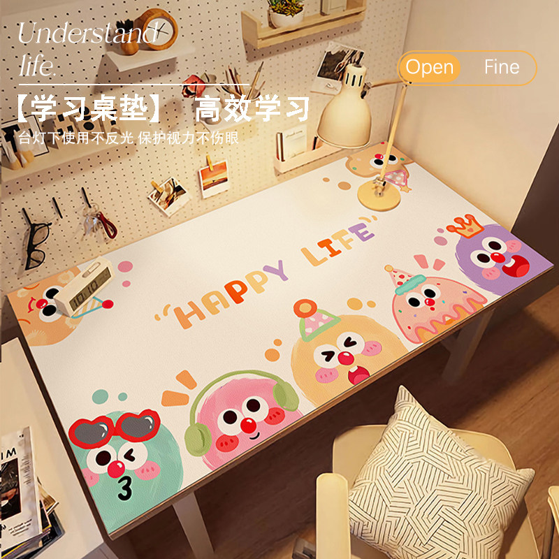 学生儿童书桌垫子防水可擦洗学习专用写字台桌面保护电脑办公桌布,居家布艺,桌布,淘宝优惠券,粉丝福利购,淘宝优惠卷