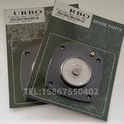 图尔波 电磁脉冲阀膜片 2.5寸膜片维修包 电磁脉冲阀膜片 M25 M75