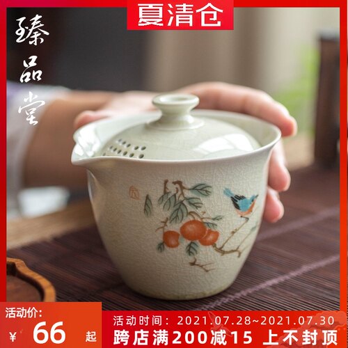 古青釉手抓壶汝窑家用开片冰裂盖碗单壶功夫茶具陶瓷带过滤泡茶壶