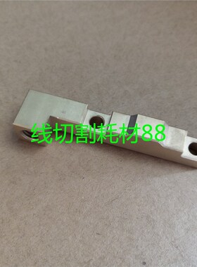 西部慢走丝气缸连接铜块 西部机气缸连接座60X14X8 西部机头座