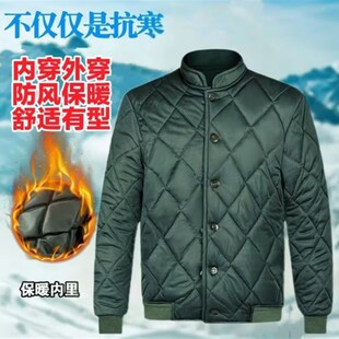 迷彩秋冬大衣棉袄棉服工装男工作服加厚超厚外套零下防寒保暖工地