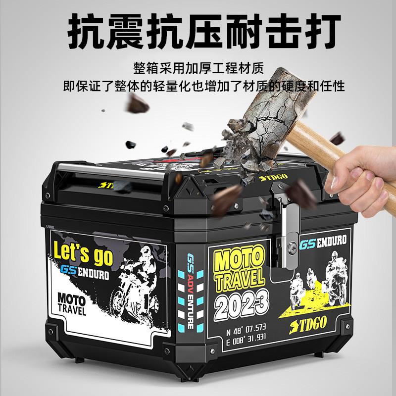美骑手团外箱子外卖保温箱骑手专用箱电动车后尾箱送餐箱通大容量图片