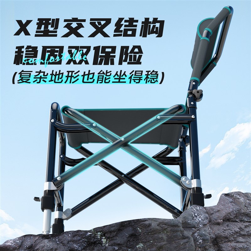 龙渔圣无极升降新款骑士钓椅野钓专用小多功能便携可折叠钓鱼椅子
