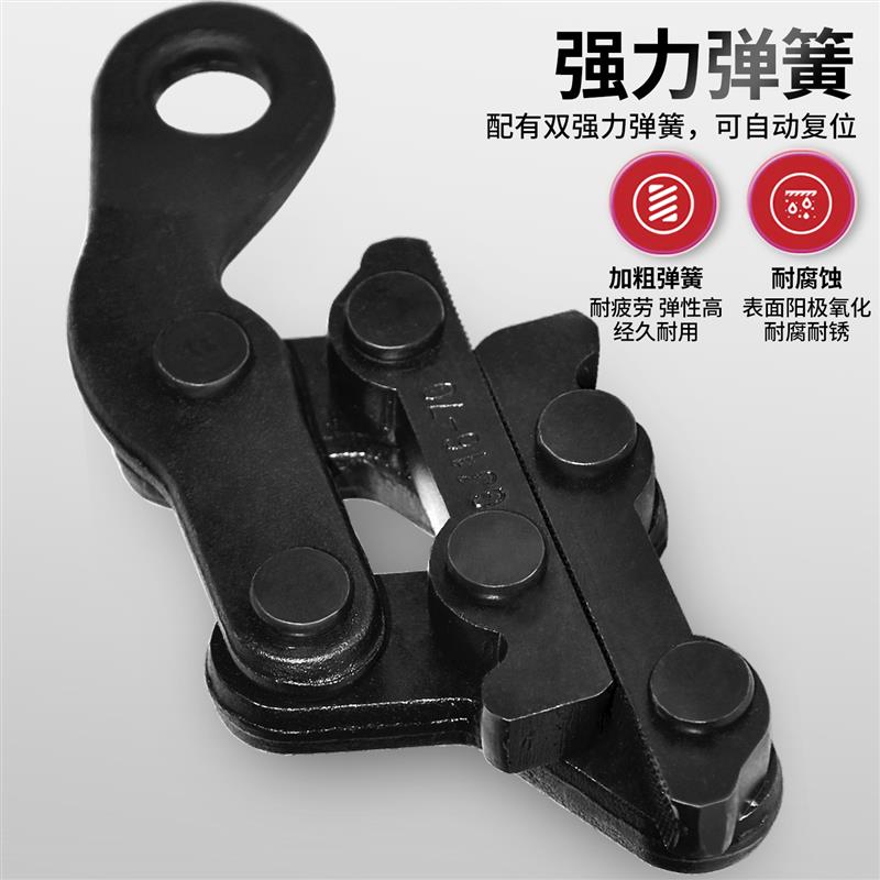 劲友德式卡线器夹线器钢丝绳钢绞线卡头拉紧器多功能紧线器夹紧钳