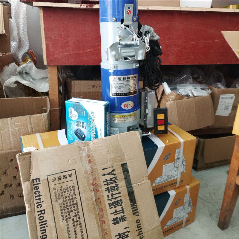 漳州电动卷帘门电机纯铜芯600KG车库仓库电动门防雷电机全套卷门