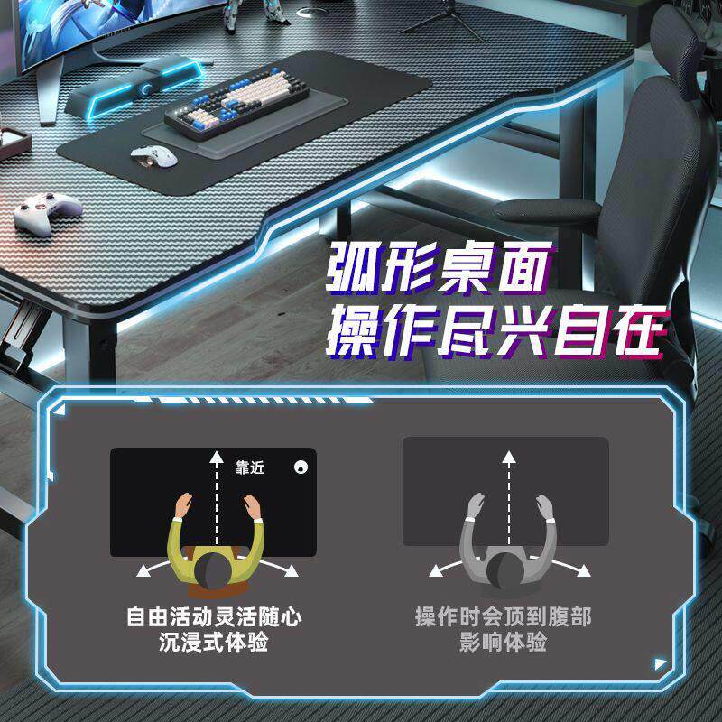 可折叠台式碳纤维电脑桌电竞桌家用游戏卧室出租房简易办公桌书桌