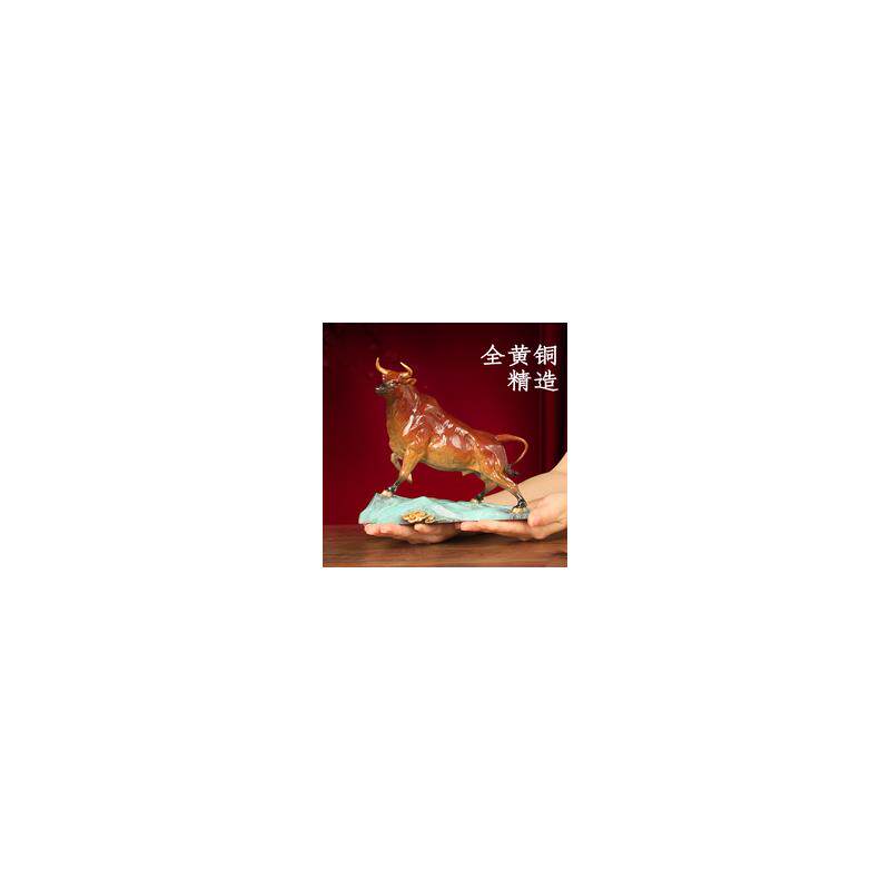中式黄铜牛摆件彩铜牛工艺品摆件办公室家居玄关装饰品开业送礼