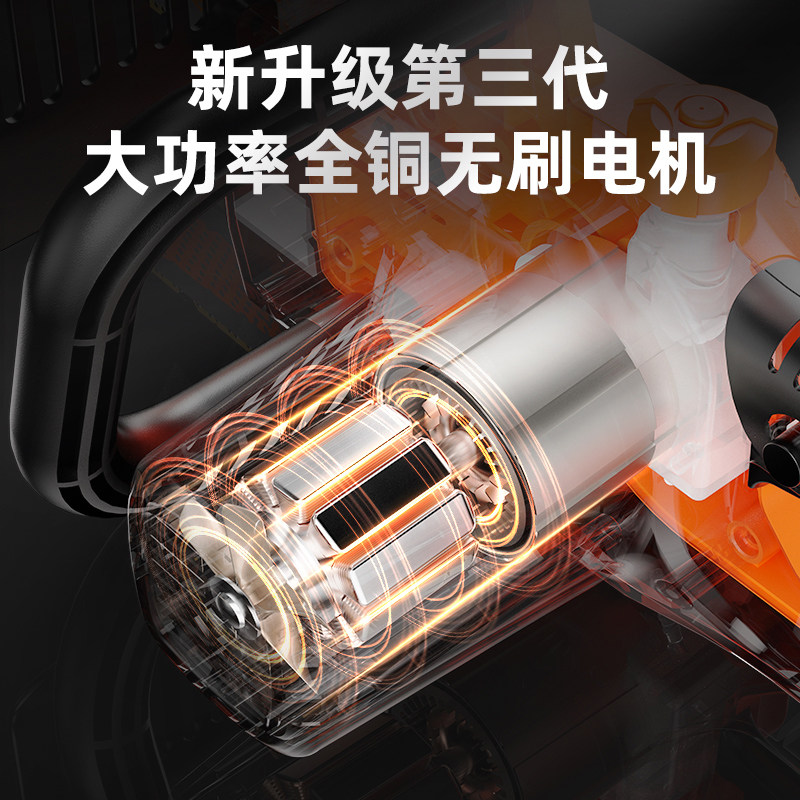 大功率电锯家用小型手持充电式无刷伐木锯锂电池进口链条锯柴砍树
