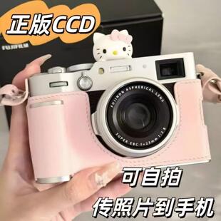 9600W多功能儿童CCD数位相机高清拍立得照相机自拍录影可上传手机