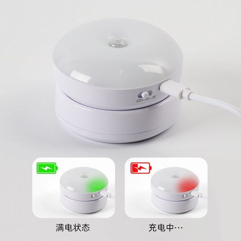 厨房灯美食补光灯免安装充电式感应灯无线自粘磁吸橱柜吸顶灯壁灯