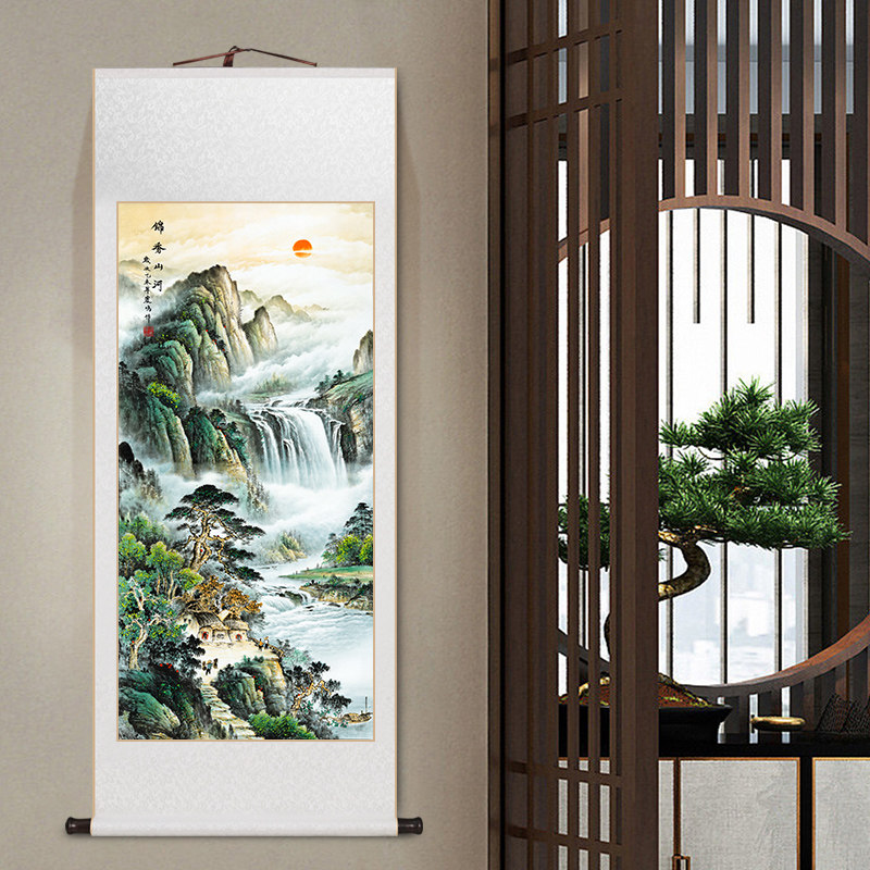 鸿运当头国画山水挂画竖版客厅玄关装饰壁画办公室靠山图卷轴字画