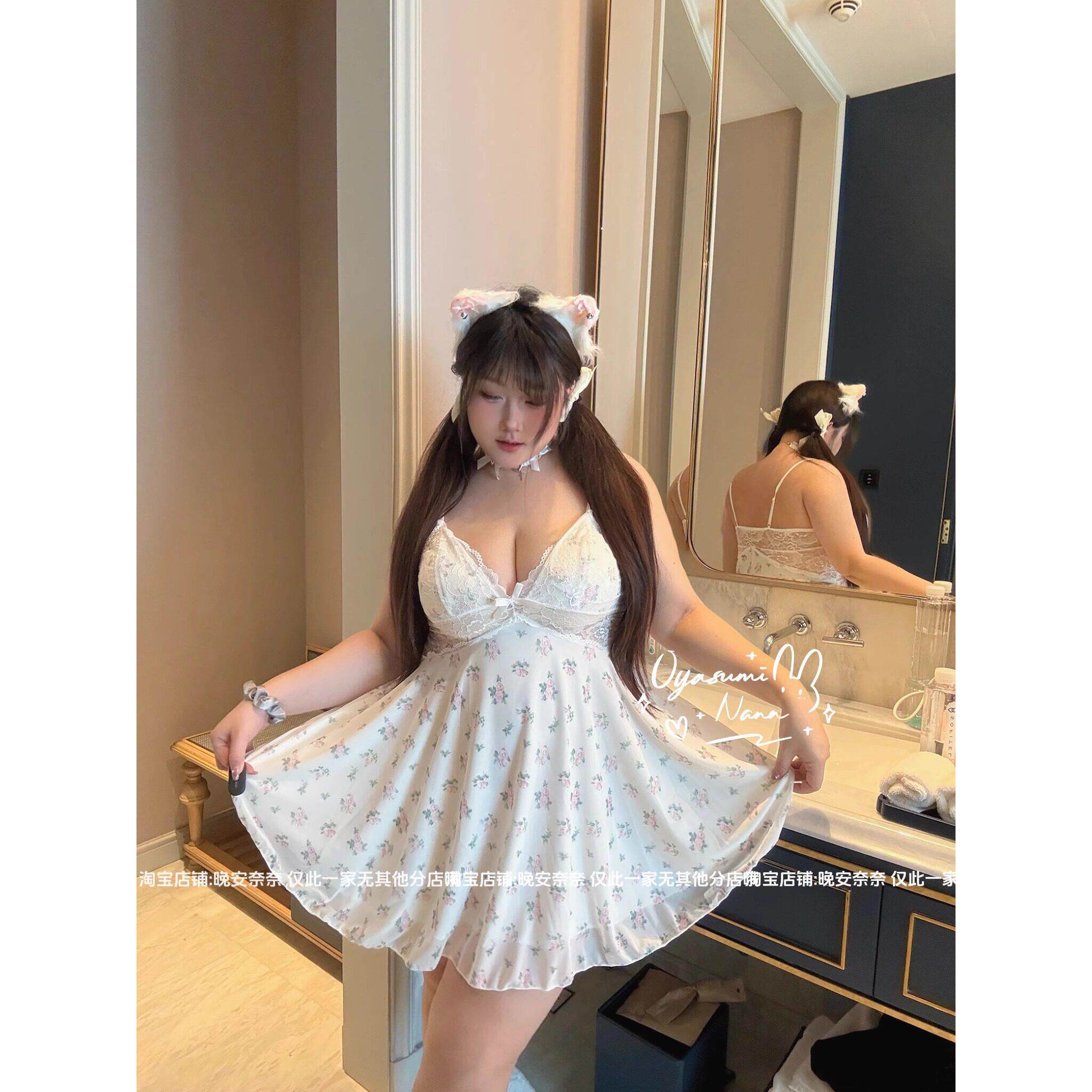 晚安奈奈 「南法假日」微胖大码纯欲碎花蕾丝带胸垫吊带睡裙高级