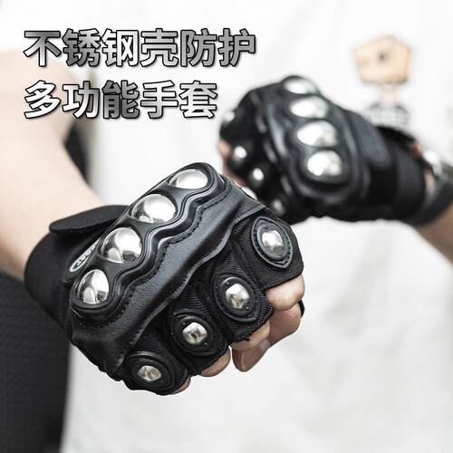 指虎四指拳套拳扣车载破窗求生装备甩棍骑行保护手套合法防身武器