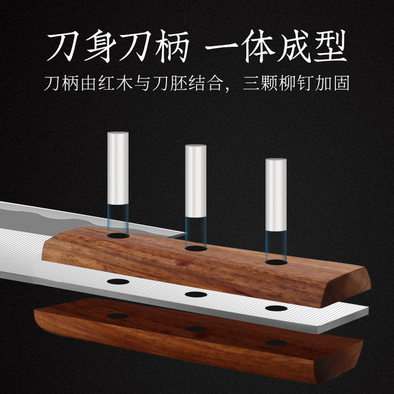 阳江十八子菜刀家用不锈钢斩切两用刀厨师专用刀切菜切片刀具厨房