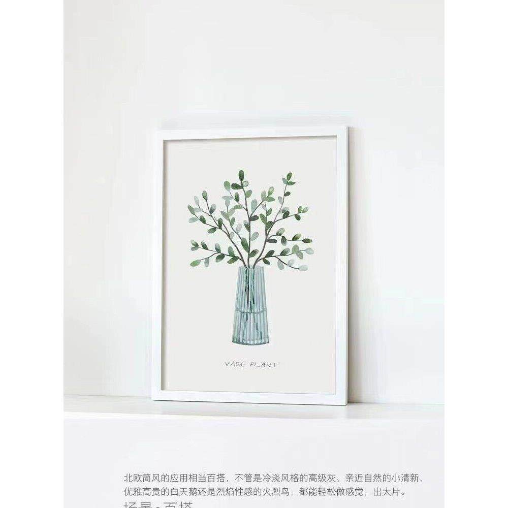 中国风格字画壁挂典雅框实木框35 70 34 4050 100 138相框