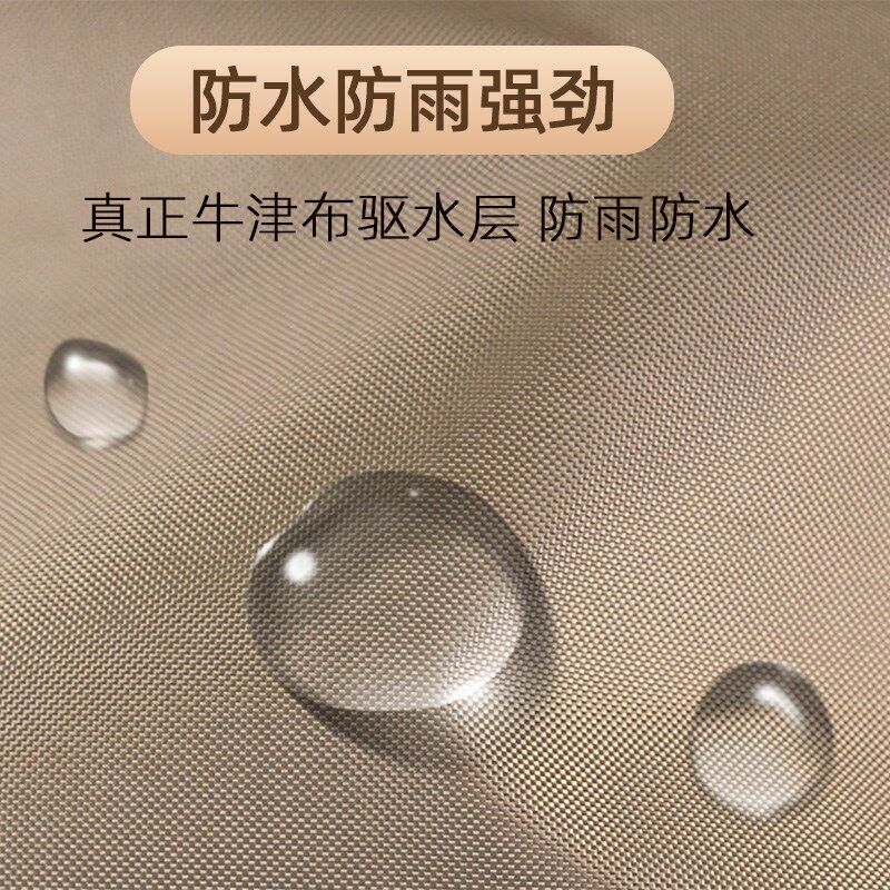 汽车车衣车罩防晒防雨隔热通用四季suv车套加厚牛津布轿车帆布罩