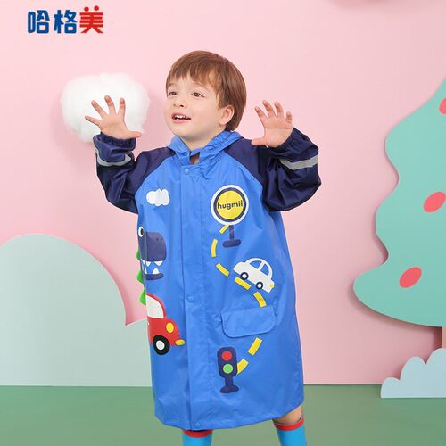 hugmii儿童雨衣男童小学生幼儿园宝宝雨披带书包位中大童变色雨衣