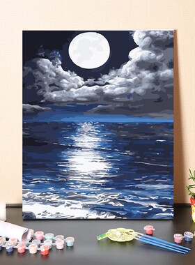 数字油画diy填充手工海上明月风景画填色圆月亮涂色丙烯油彩画画