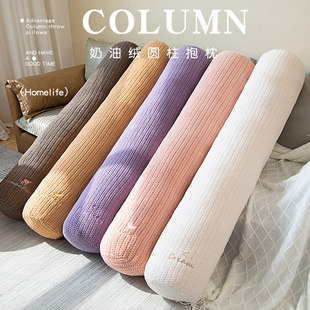 圆柱长条抱枕女生床上睡觉侧睡夹腿枕头卧室男生款床头靠垫大靠枕