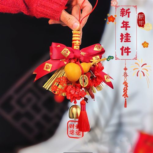 木子手作扫帚挂件 新年车装饰 新春挂饰diy 过年装饰小葫芦