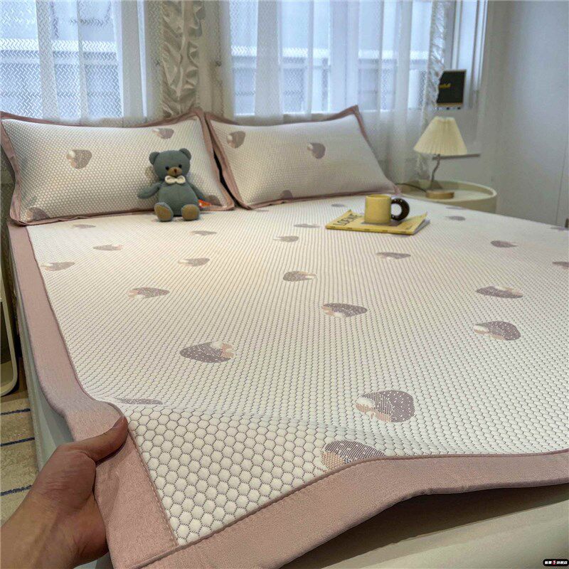 夏季乳胶凉席A类母婴级草莓粉紫冰豆豆冰丝空调席子可机洗三件套,床上用品,乳胶席,淘宝优惠券,粉丝福利购,淘宝优惠卷