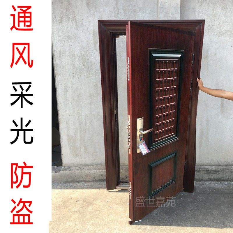 甲级丁级通风防盗安全双开别墅智能指纹密码锁钢质进户入户家用门,全屋定制,进户门,淘宝优惠券,粉丝福利购,淘宝优惠卷