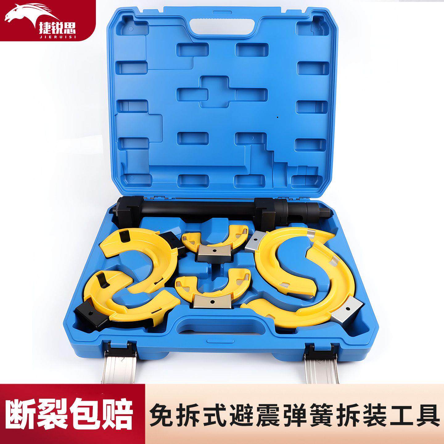 车系拆式避震弹簧拆卸压缩器汽车减震器减震拆装工具专用