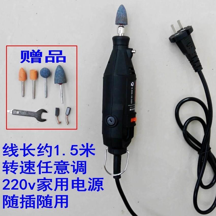 汽车轮胎打磨机摩托车真空胎内胎补胎工具220v调速小型手持电磨机