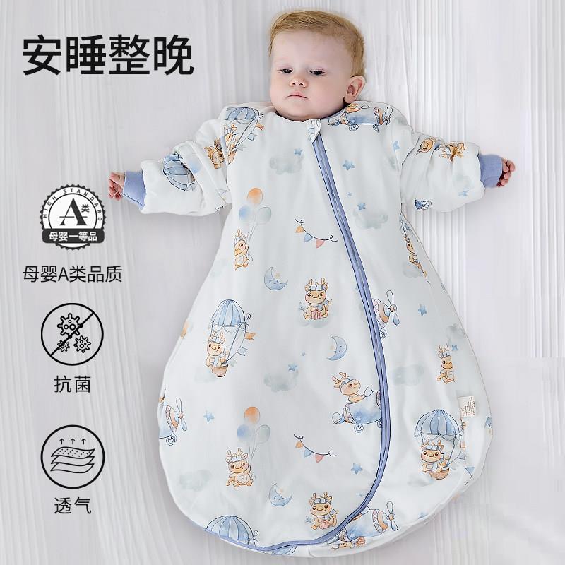 新生婴儿睡袋秋冬厚款恒温 初生儿童防踢被子宝宝襁褓一体式睡袋