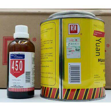 正品保真葛洲坝璜时得LDJ-243输送带粘合剂 皮带胶输送带专用胶水