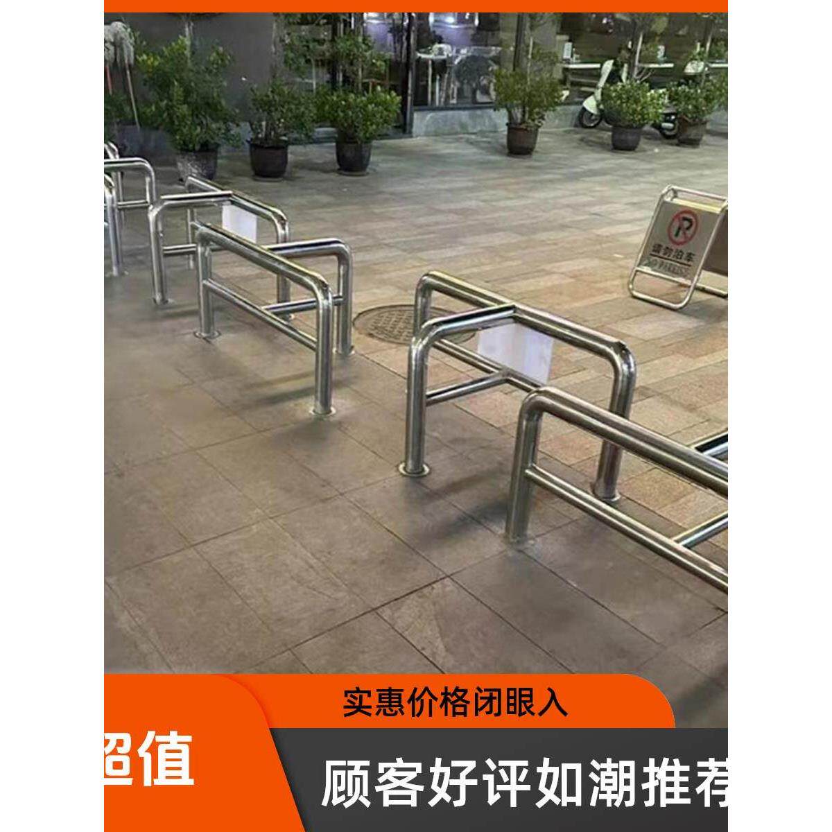 304不锈钢U型护栏防车间防撞杆停车场公园T型挡车栏杆M型挡车器
