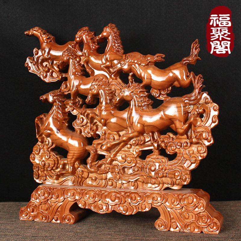 桃木马摆件木雕八骏雄风图马上成功招财木质客厅办公室装饰工艺品