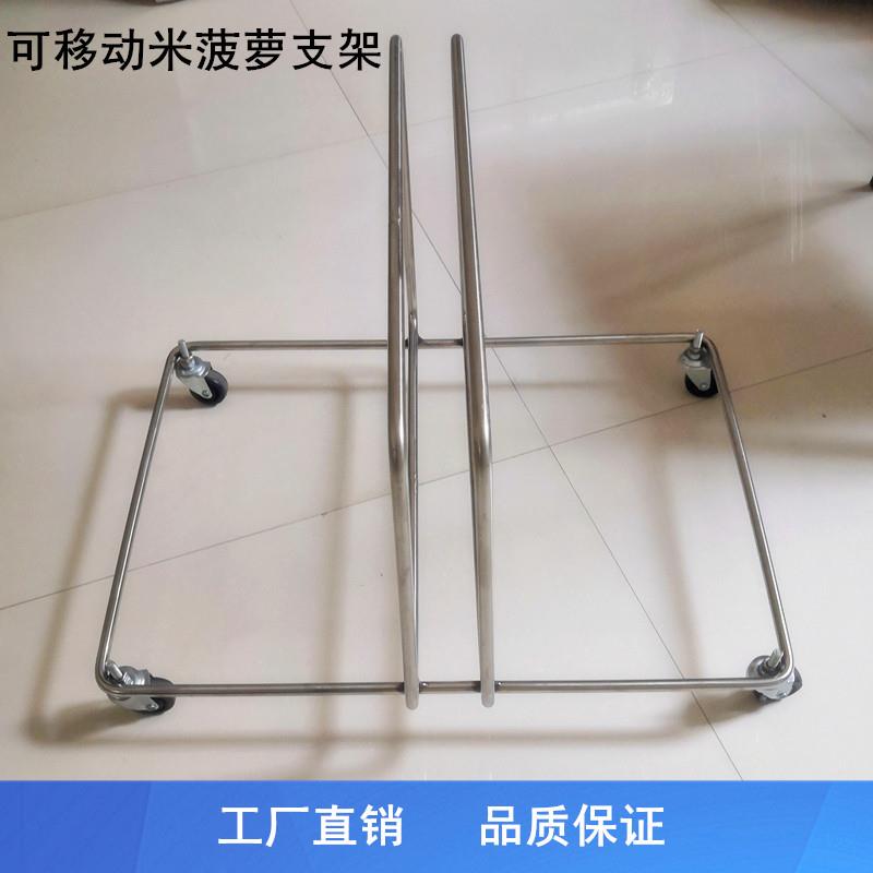 摄影棚米凤梨泡沫板反光板底座 可移动不锈钢泡沫板支架 万向轮