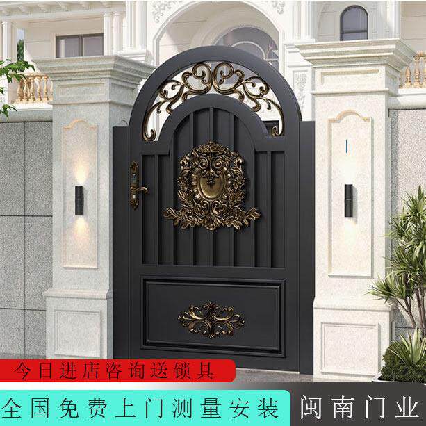 铝合金庭院门别墅大门花园门铝艺院子门铝艺小门农村自建房门